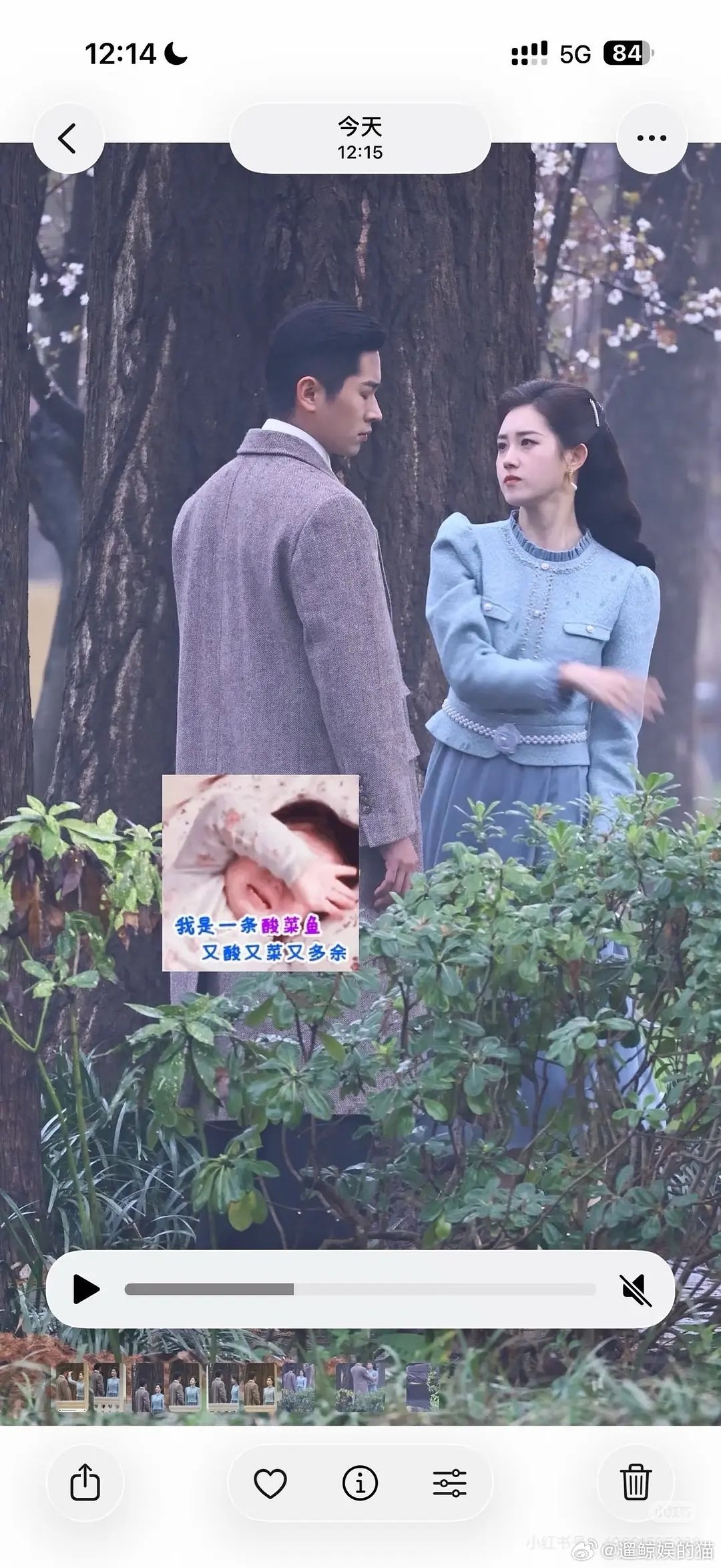 大家能接受男主和女二有吻戏的戏吗？