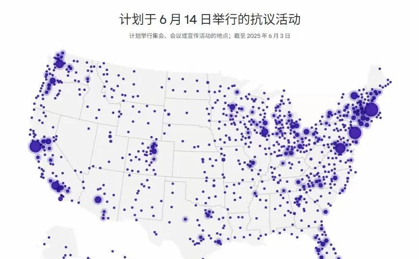 加州骚乱可能只是开胃前菜4天后的正餐将会是特朗普的生死大考据《华盛顿邮报》6月