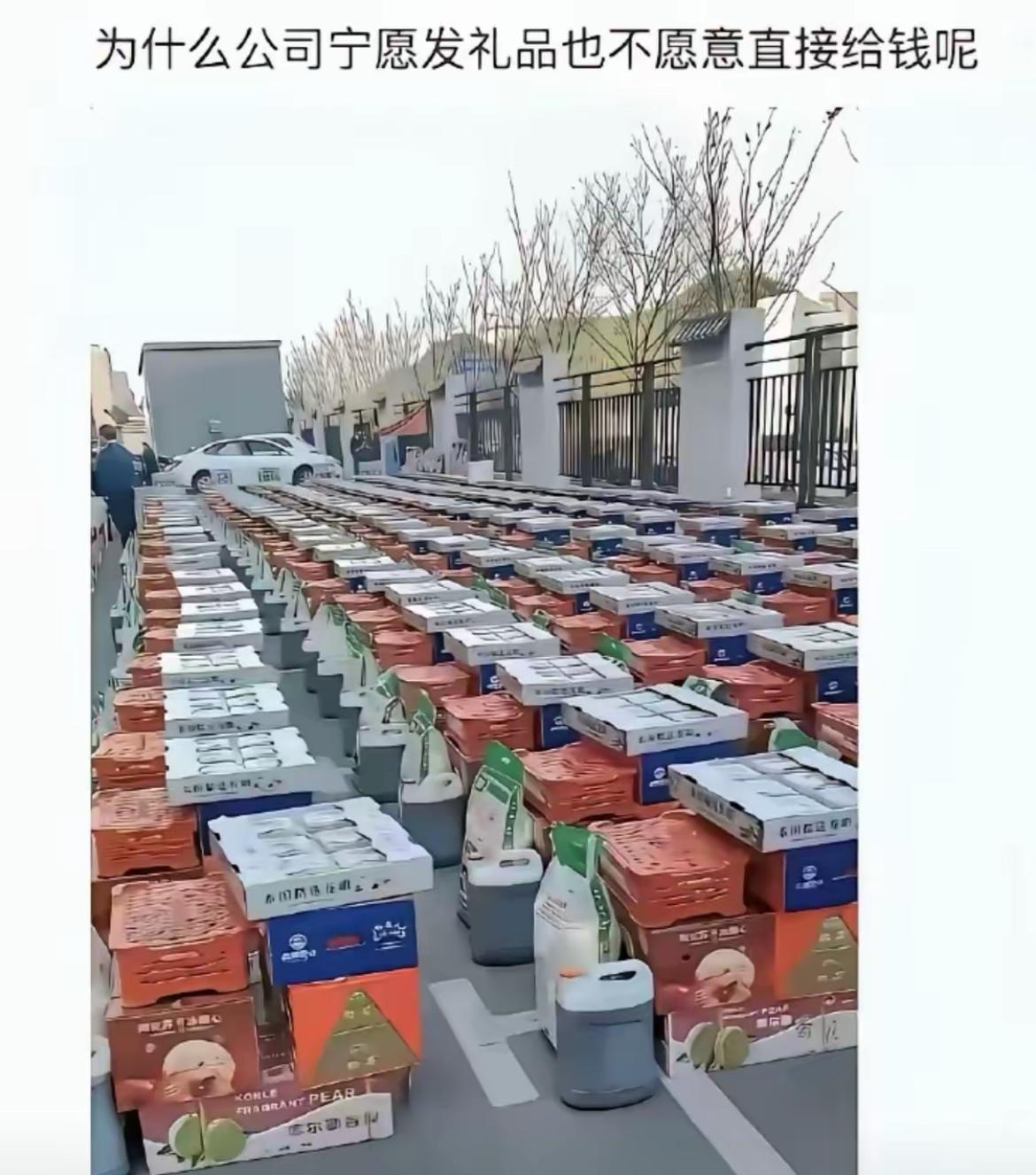 真心想问，为啥不直接发现金啊？