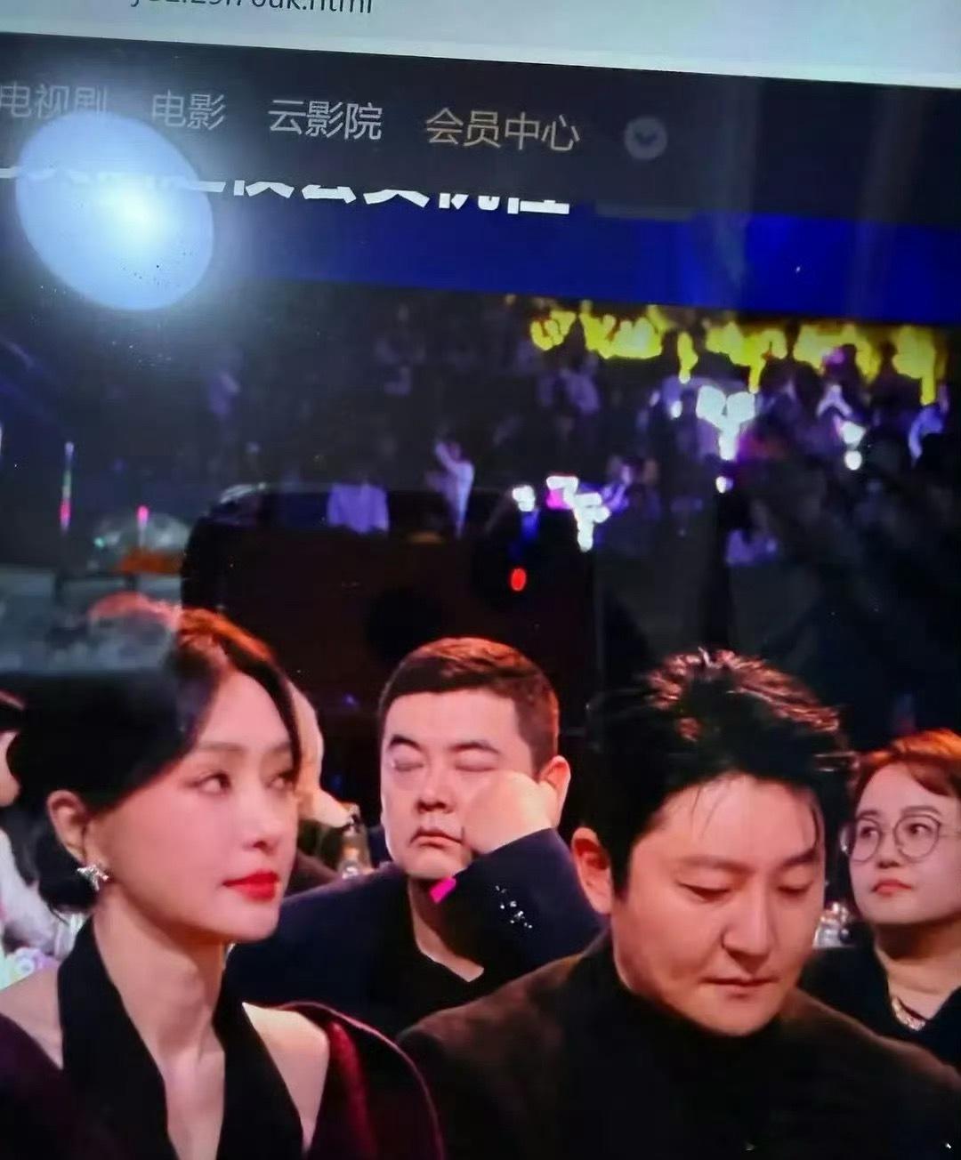 笑死，尹涛在尖叫之夜睡着了尖叫之夜内场