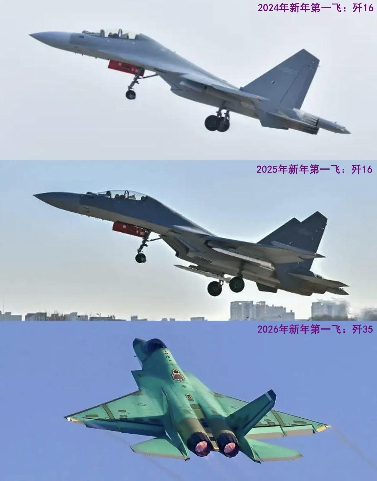 7月15日（今日初伏），据央视军事网站报道，今年以来，歼一35隐身五代机、歼一1