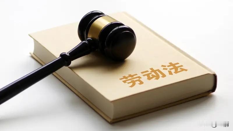 上班一整月只能休息两天是否违法?上班一整月只能休息两天是否违法，还真不能一概而
