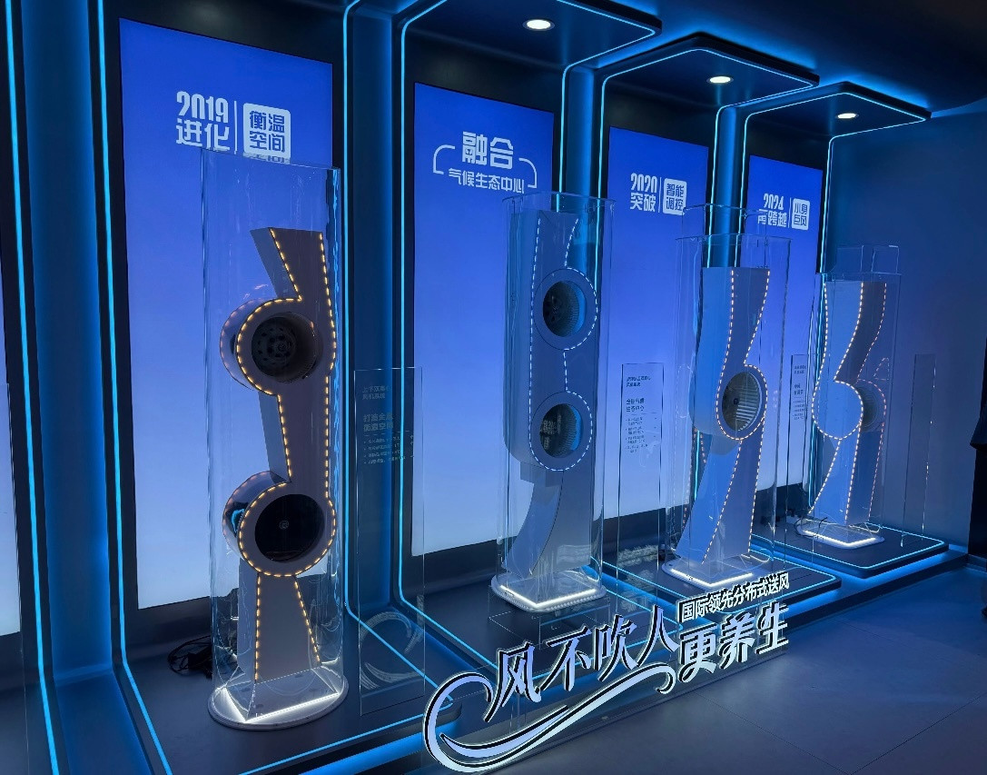 走到格力展台了，今年的重点在格力的两个强项：空调和工业制造~看到了传说中的碳化硅