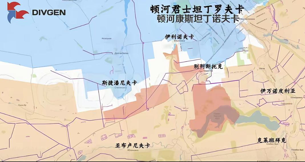 俄军南部集群把顿河康斯坦丁诺夫卡南边的外围区域基本啃没了，并且在侧翼攻击伊利诺夫