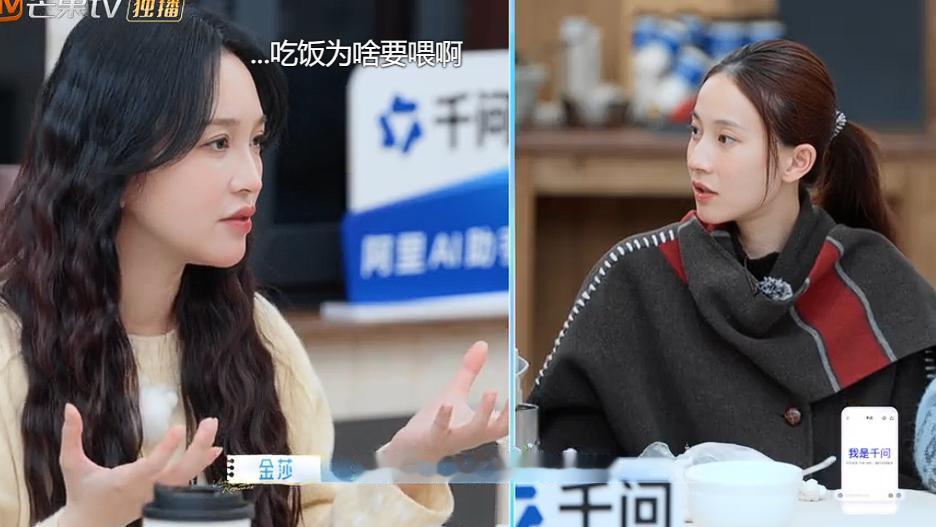 张豆豆其实挺怕孙杨的，孙杨一发脾气她马上就怂了。孙杨对着家里的摄像头喊话，张豆豆