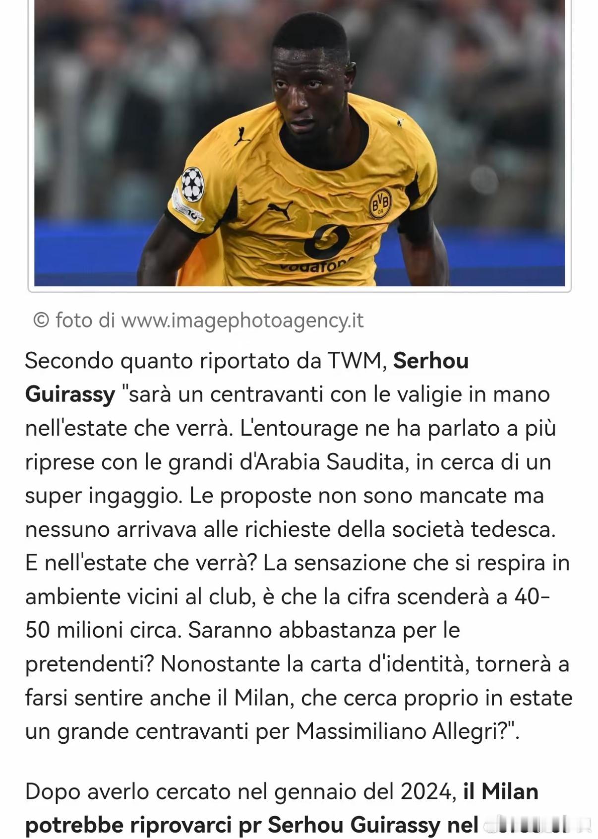 意媒爆料，吉拉西今夏或将离队，米兰已将其纳入引援候选名单！不过，多特蒙德对他的标