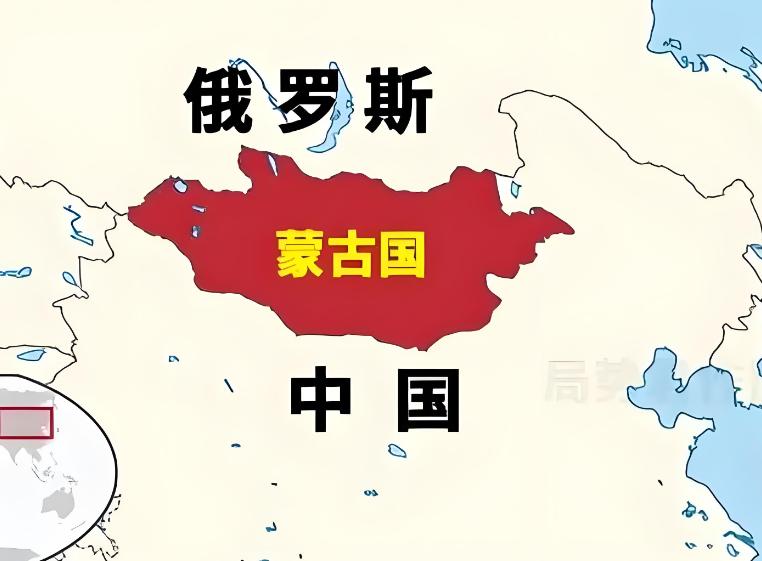 蒙古开始后悔了！当年闹独立，如今面对现实，却只剩下无可奈何！十年前还在念念不忘所