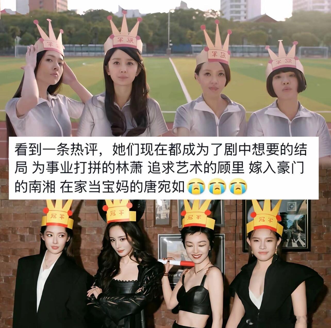 谢依霖说和杨幂、郭碧婷见面，大家都会互相调侃“说好不化妆的，你怎么化妆了”，转头