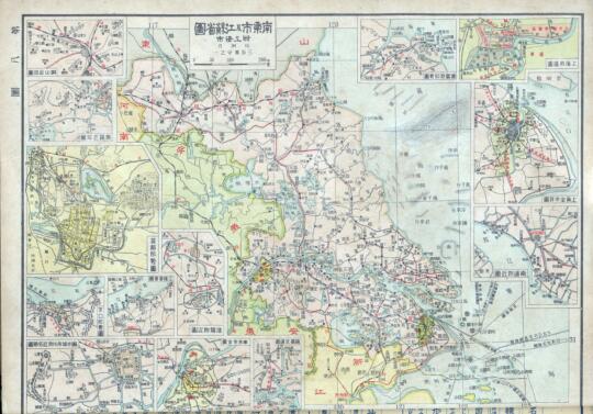 1935年上海市、南京市及江苏省地图