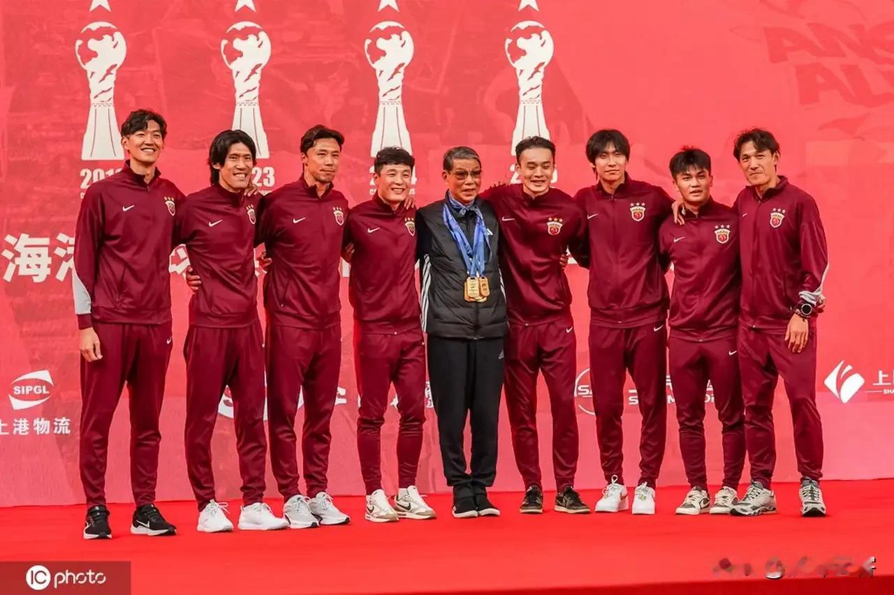 是太酸还是确实就是事实？周亮称海港除了是联赛冠军外一无是处！在海港拿到第四座联