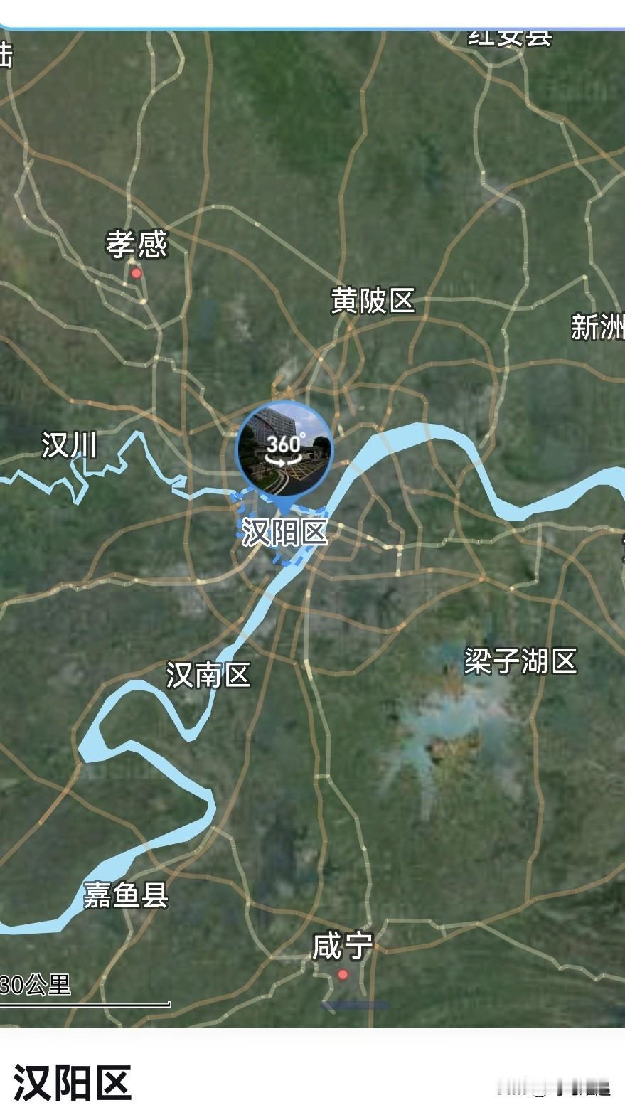 武汉，从汉阳1到大人付是拔提用重吗？汉阳区，中心城区，三镇之一。总面积112平