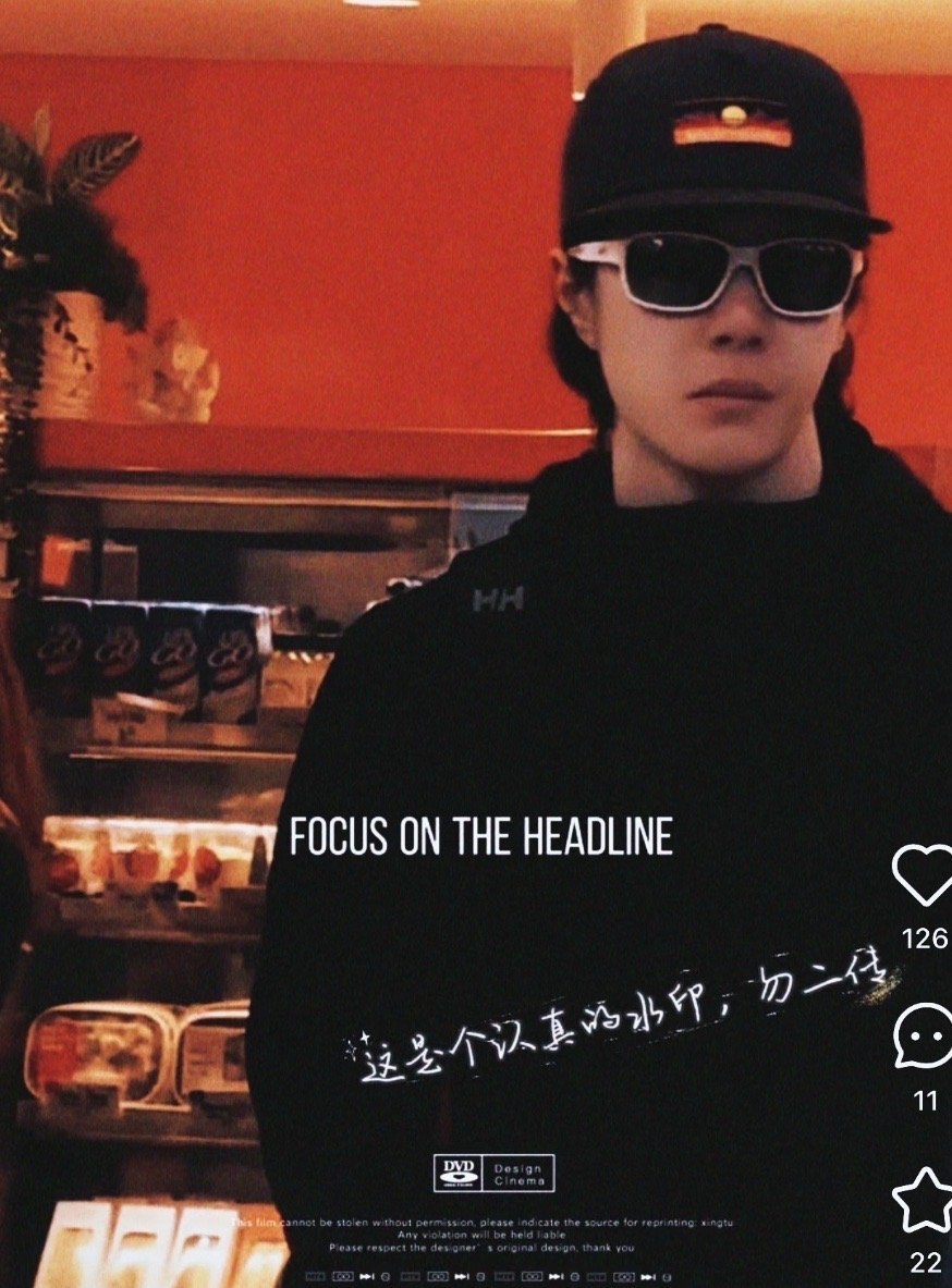 王一博回国正面视角bking之王[墨镜]​​​