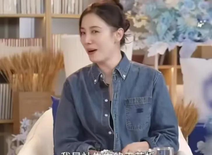 宋佳说我是社牛中的天花板我就是脸皮厚，我就喜欢那种热热闹闹的，大家彼此都真诚一