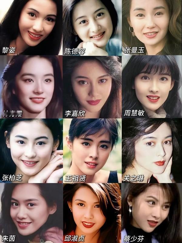 我一直感觉现在的美女只能说漂亮，谈不上倾国倾城，总是少了些气质。