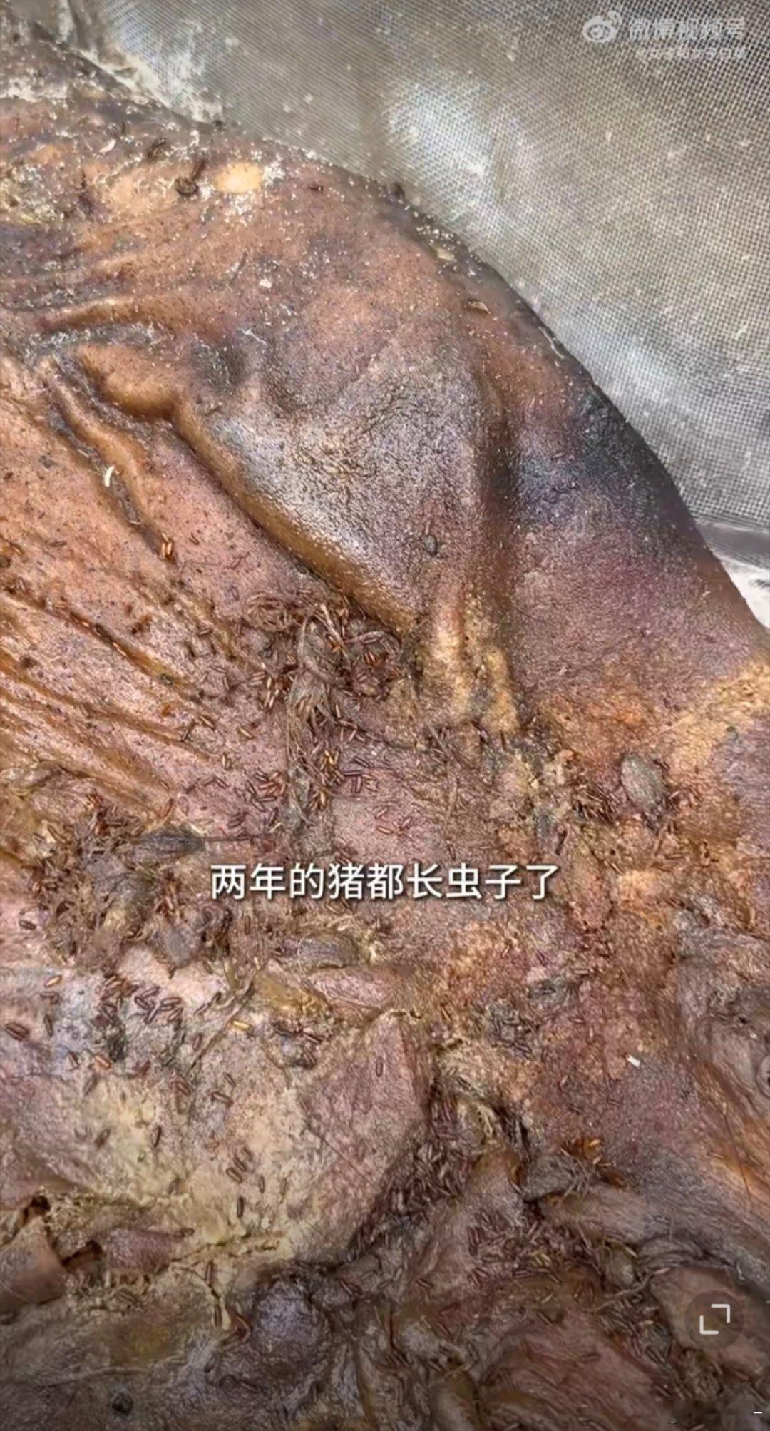 9斤270元可放五十年不坏的猪膘肉感觉和火腿的制作方法差不多，尊重地方风俗[举手