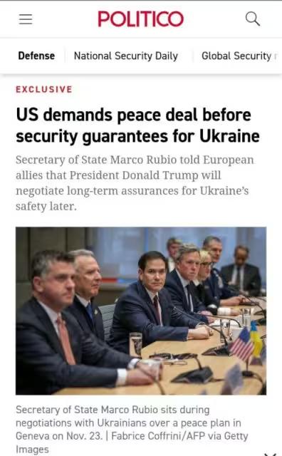 POLITICO：特朗普表示协议签署之前不会与泽连斯基会面尽管乌克兰领导人以