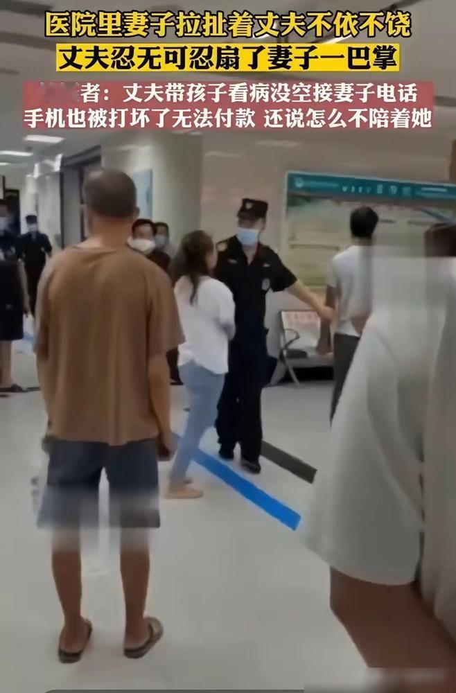你知道一个女人最掉价的行为是啥不？就是不分场合地作。我一个当护士的朋友干了十几年