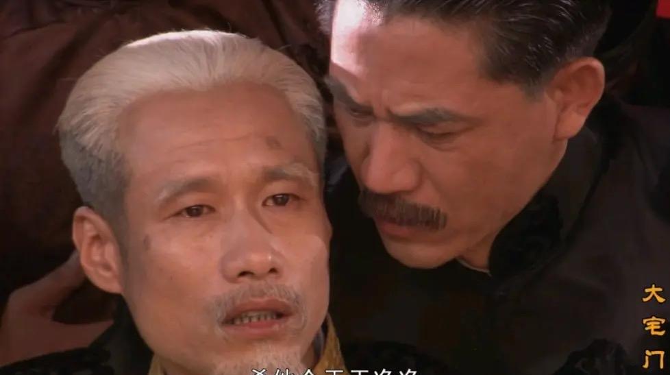 干了一辈子坏事的三叔，在最后时刻自己彻底惊醒，用自己的行动给自己这不光彩的一辈子