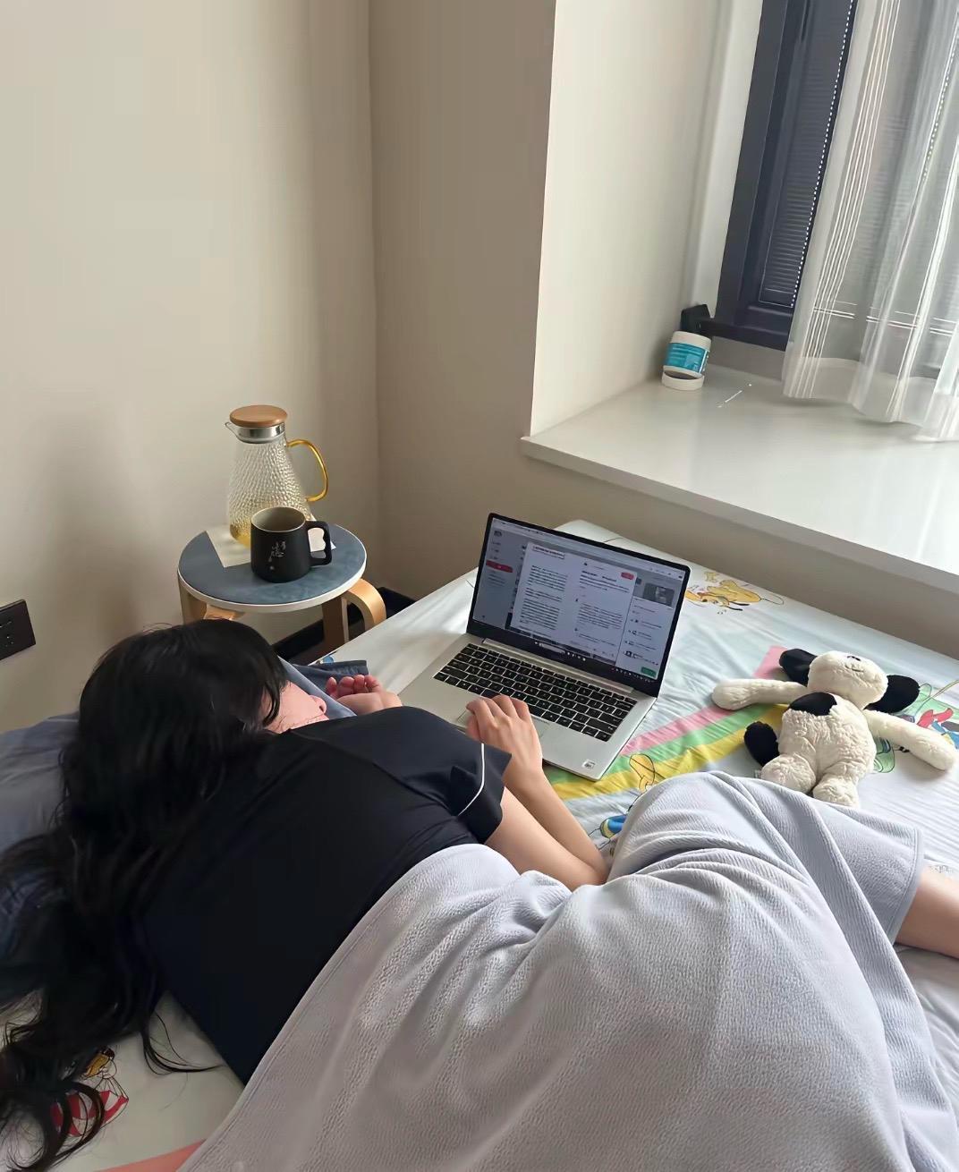 躺平的日子