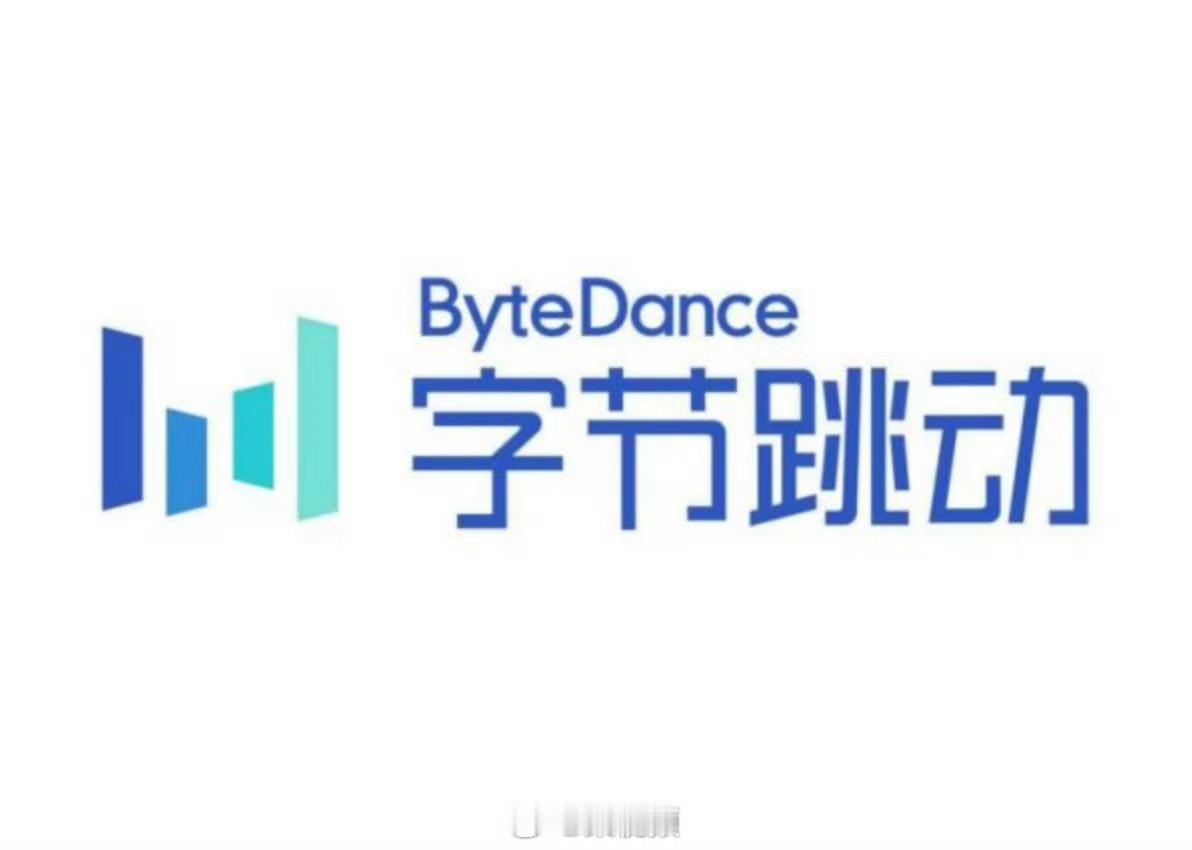【字节Seedance2.5下月上线】Seedance2.5七月初上线6月23