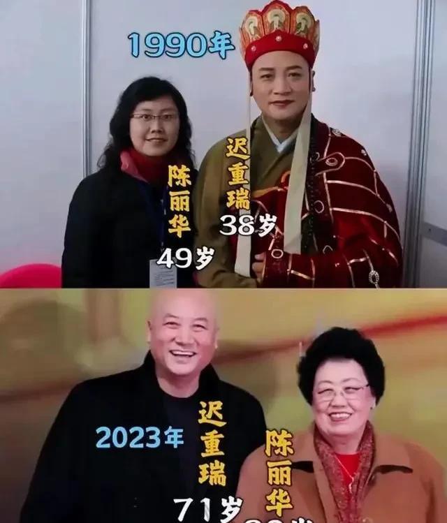 迟存瑞这一生真值了唐憎演了名气有了娶一富婆，漂亮又智慧。一生荣华富贵。