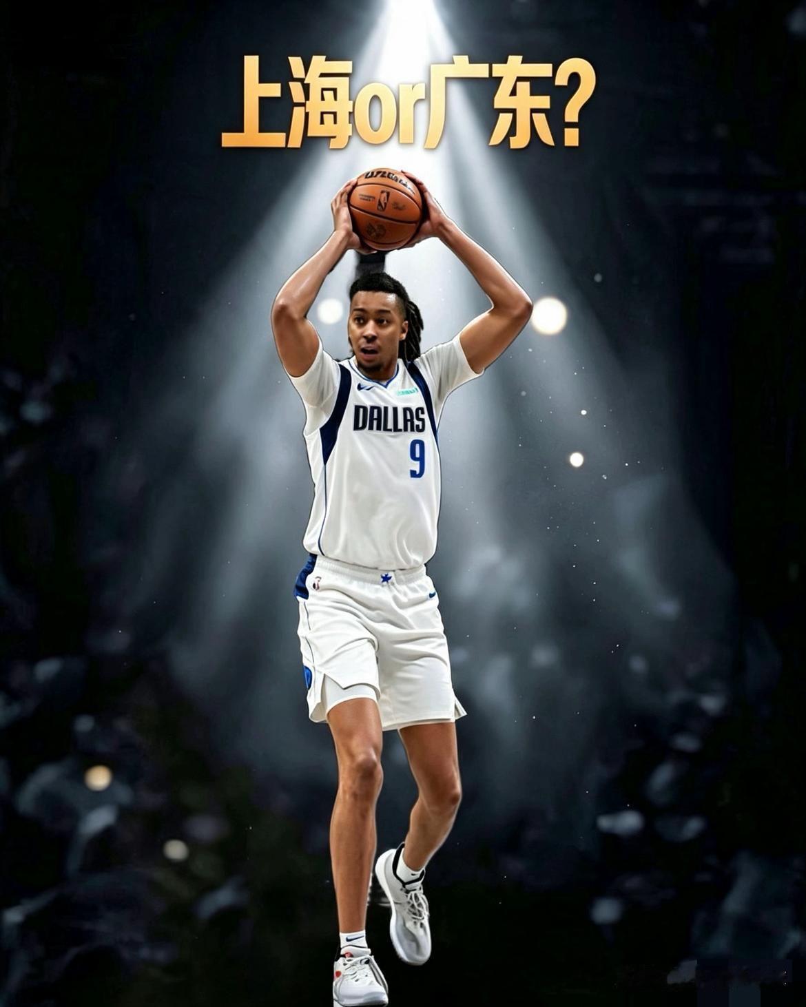 摩西·布朗加盟广东宏远男篮？近日，有关于广东宏远引援消息可谓是引爆网络。不管是