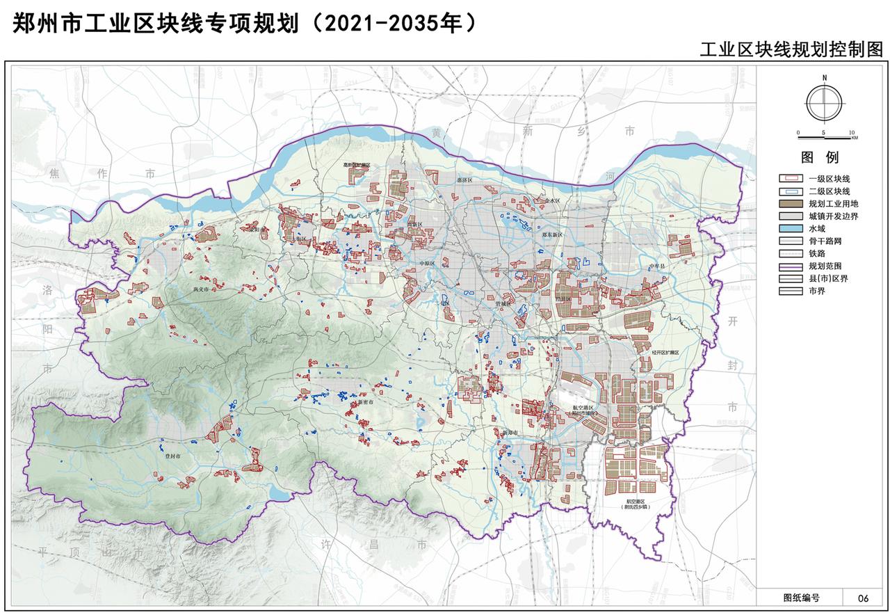 郑州启动重要研究！从官网获悉，郑州市工业和信息化局郑州市未来产业发展路径咨询研