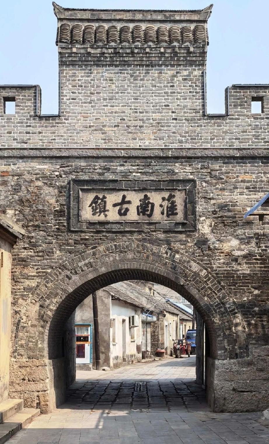 淮南古镇一一正阳关正阳关，这座位于淮南的古镇，历史底蕴深厚得像一
