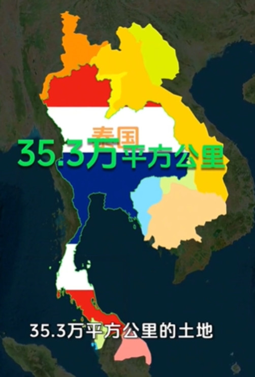 泰国：东南亚的独立奇迹，背后的政治智慧！