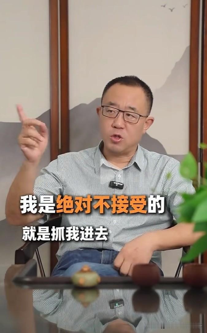 30年医药老炮吴宏利说，我是一个医生，你不给我报酬，我可以忍；加班不给我加班费，