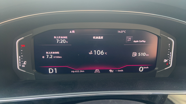 这个机油温度正常吗大家的都多少度