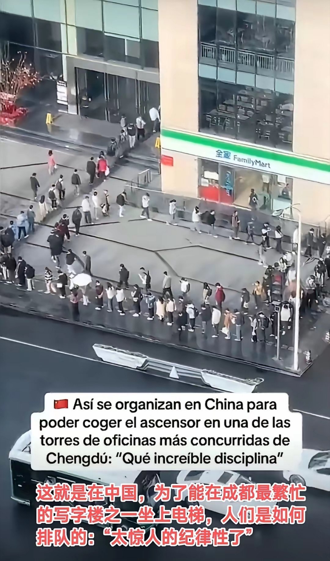 中国一段排队视频，突然在外网火了！