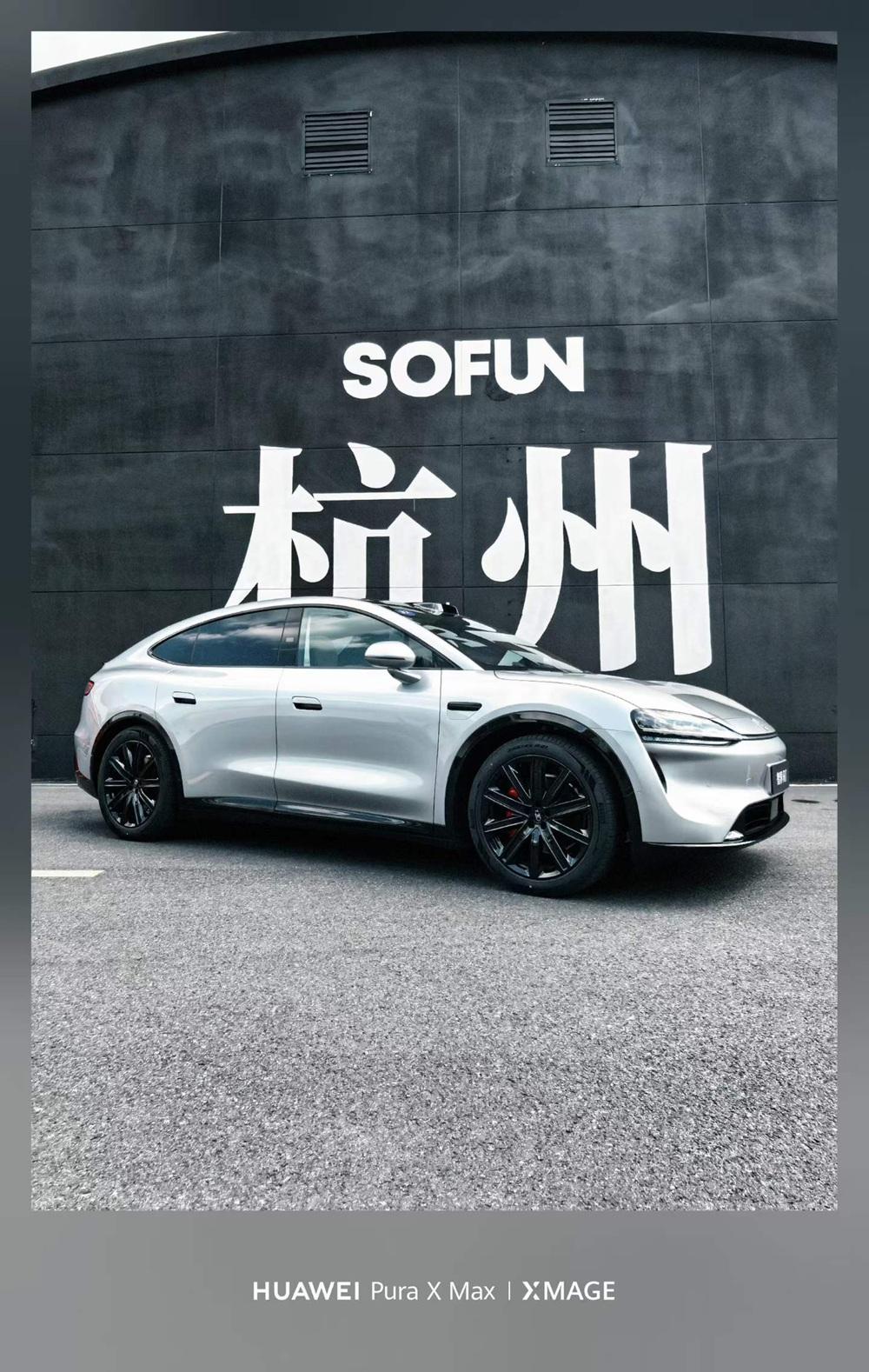 从屏幕到冰箱到智驾，智界R7焕新款把旗舰都搬下来了周末陪朋友去选车，他在25万