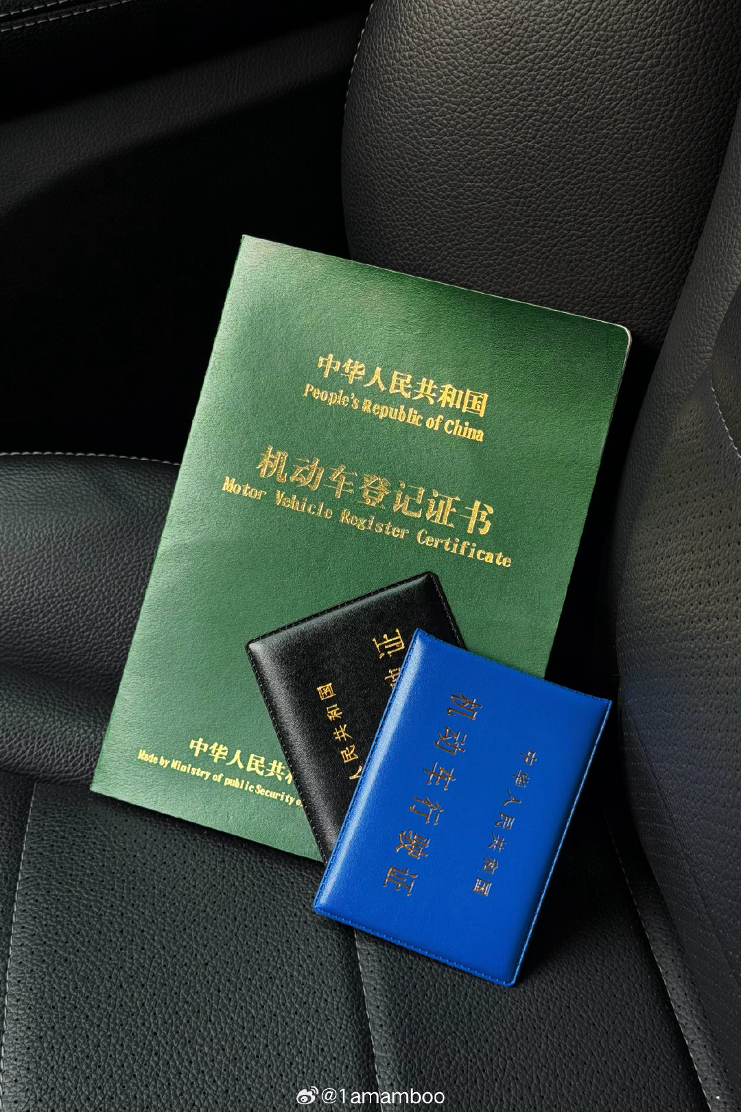 送自己一辆更更更烧油的新玩具😈​
