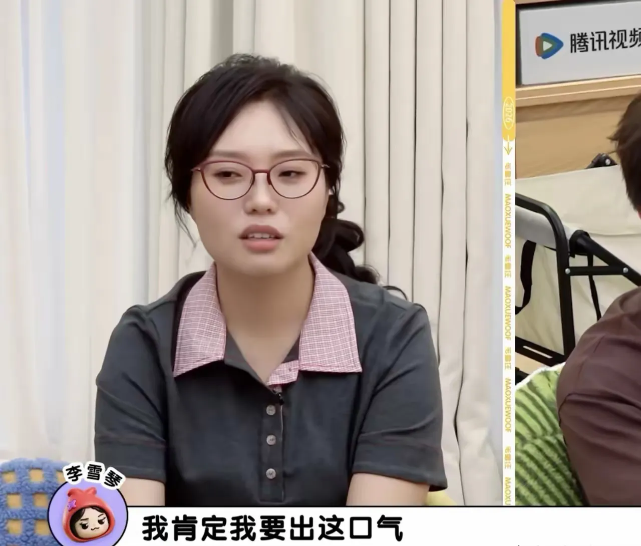 李雪琴：“我很早期被人欺负，当时我经纪人就说，将来再见到他，一定要出这口气！多年之后，我经纪人终于又