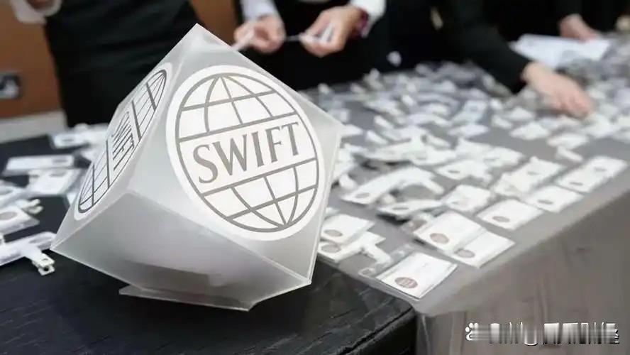 我看了下数据，SWIFT一年交易额是150万亿美元，而全世界一年的商品贸易总额是