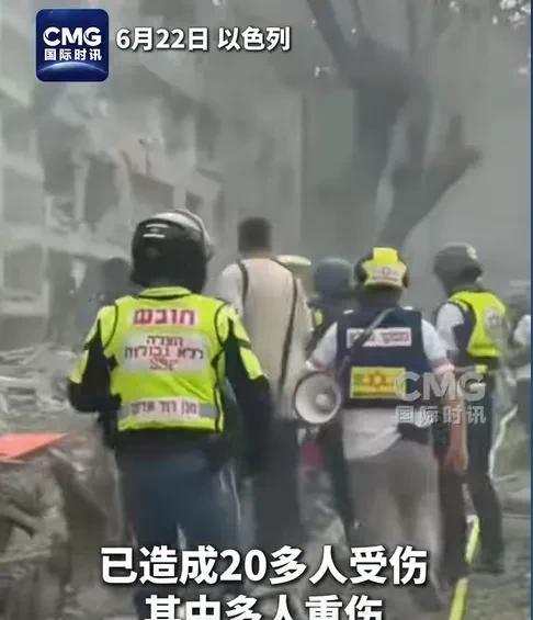 说时迟那时快，伊朗导弹雨报复来袭，特拉维夫变加沙！当地时间2025年6月22日，