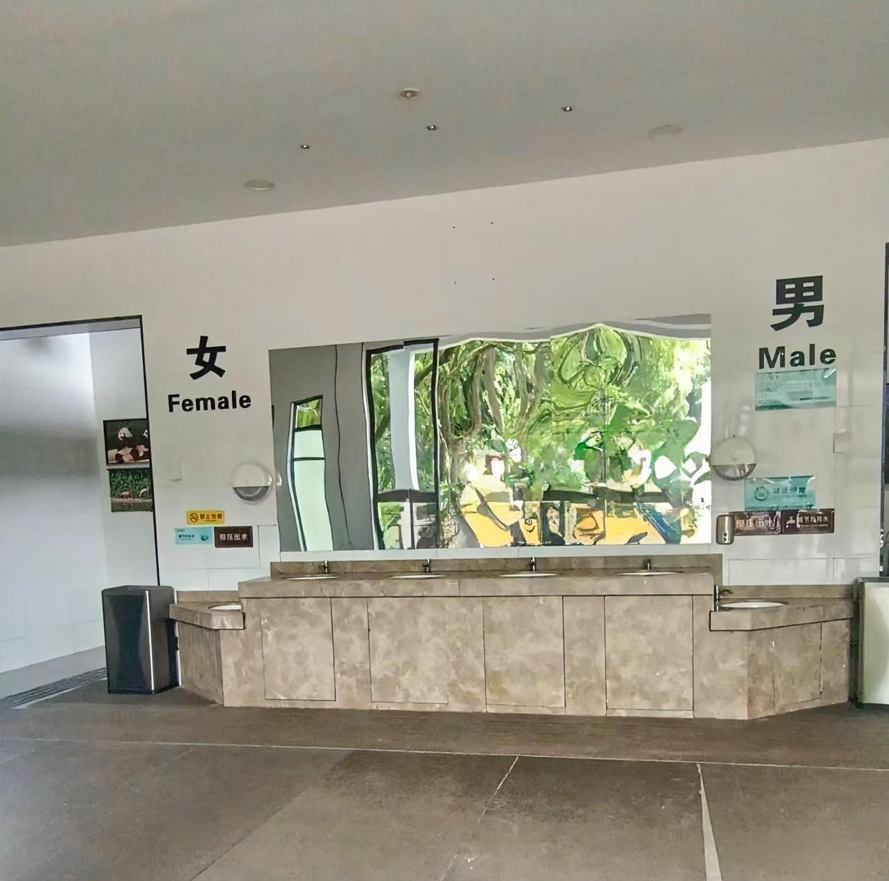 1400万建公厕！吉林通报真的很难想象，10个公共厕所竟然花费1400万，装修