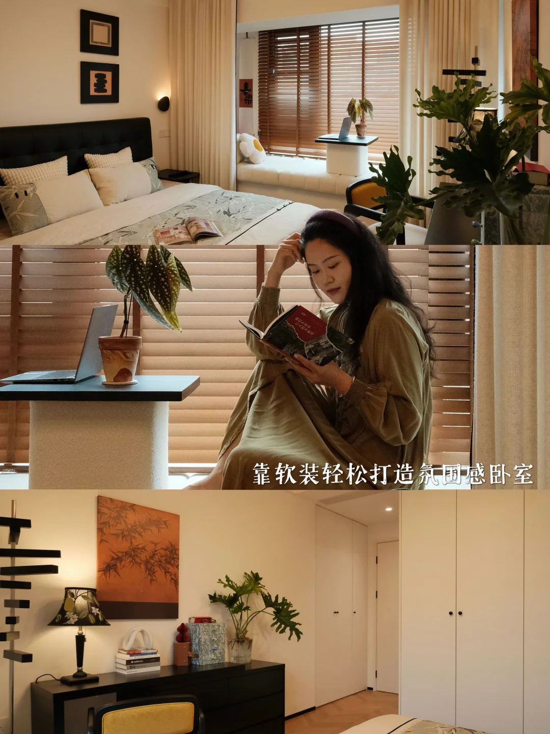 住了2年的轻法式复古卧室，每天还是会被美到