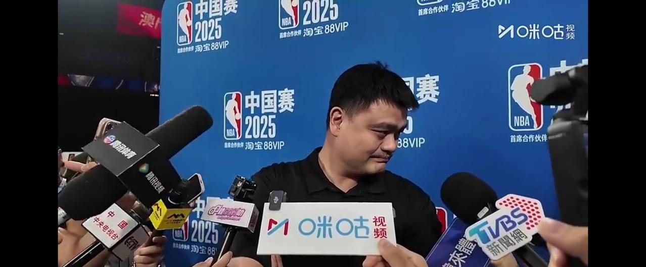 姚明尴尬回应亚洲杯争议！郭士强意外救主背后暗藏篮坛危机