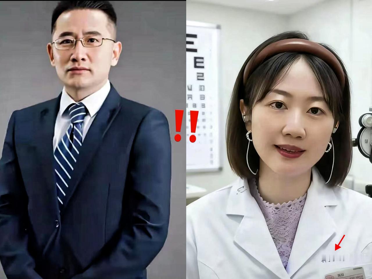 这回大家不用猜祖院长和曾医生的视频是谁拍的了，有结果了。​有人说祖夫人太坏了