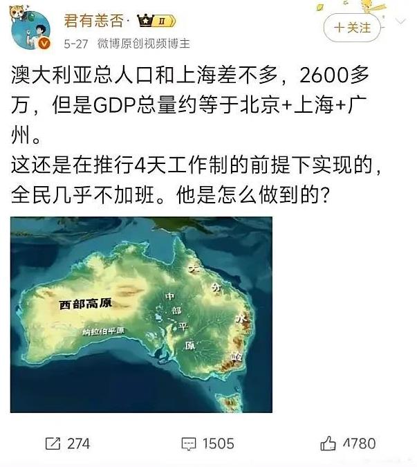 舔的让人猝不及防[捂脸哭][捂脸哭]