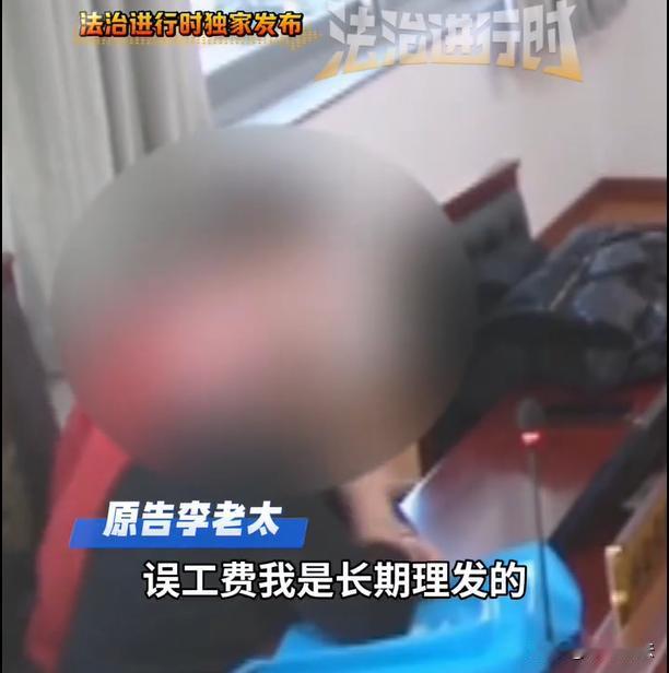 武汉，李老太今年67岁，清晨刚出小区没多久，走到菜市场门口，就被一台小型汽车给撞