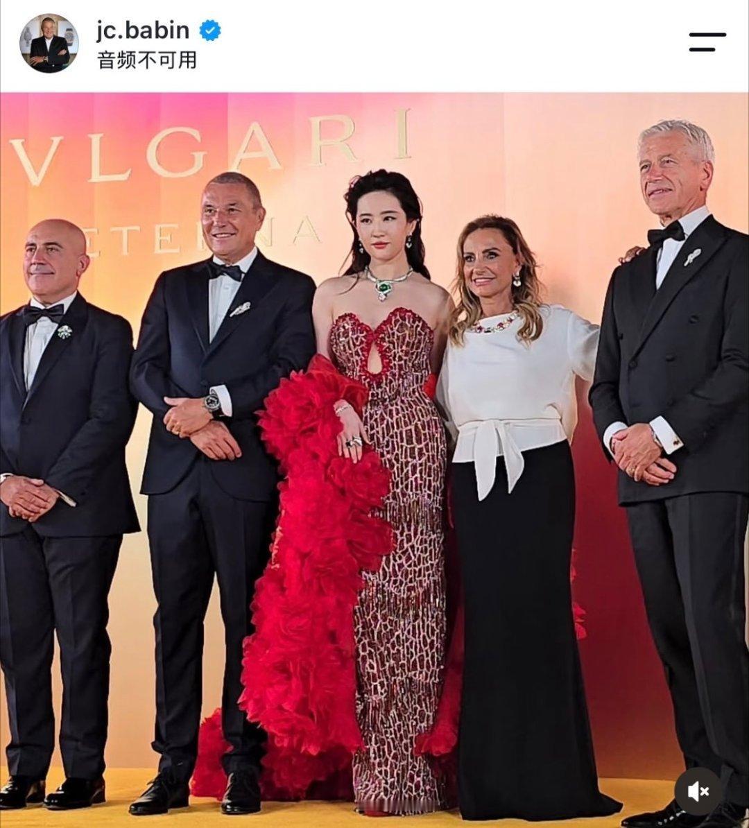 宝格丽总裁不会为你p图