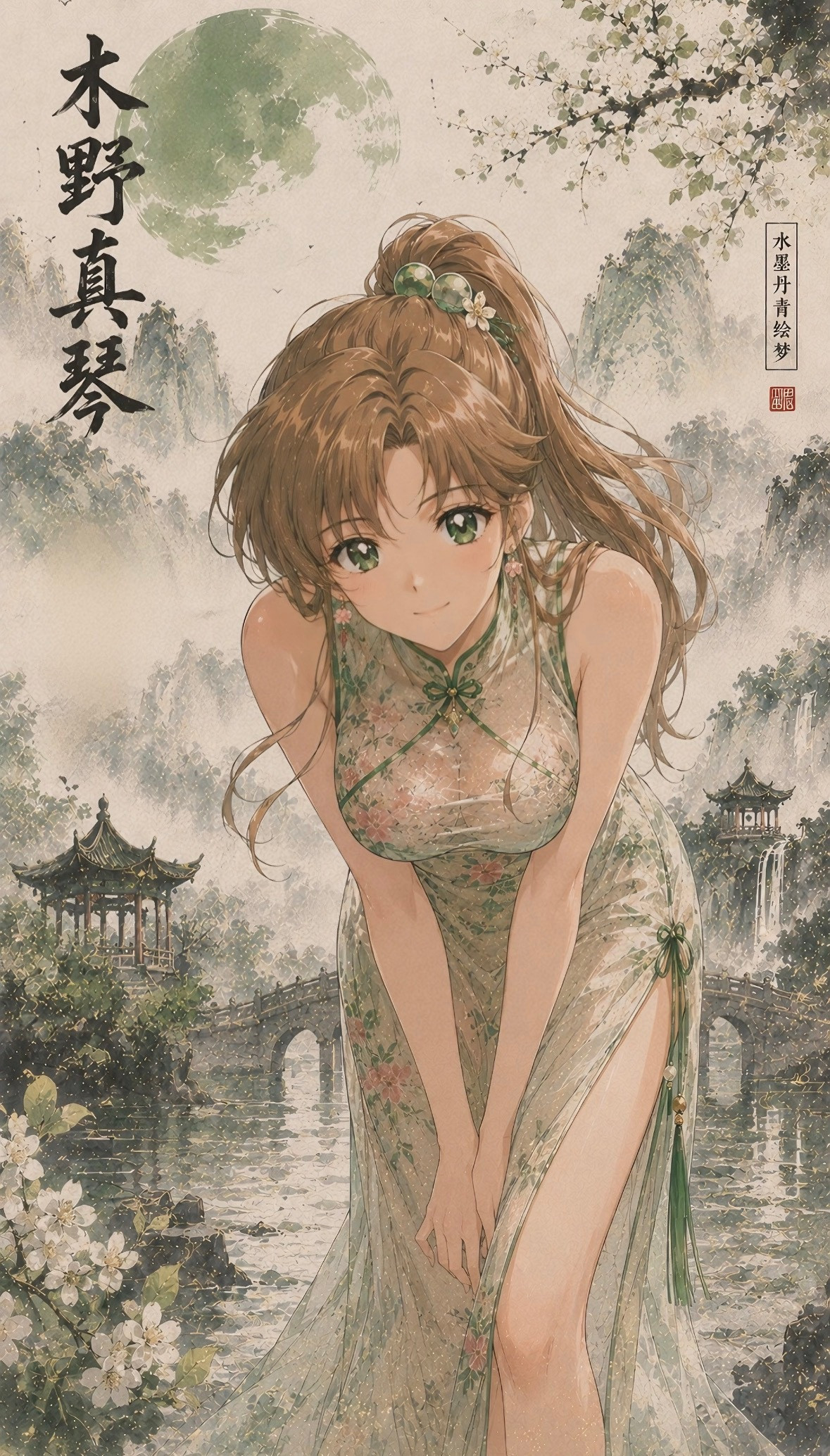 水墨红颜——美少女战士，国风真的太美了！暑期片单交换计划动漫仲夏狂欢季美少女战士