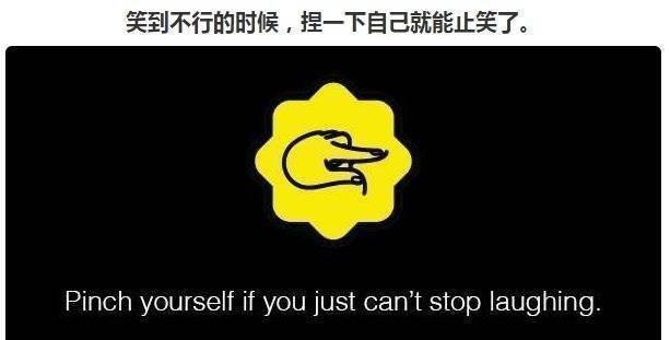 人的身体竟然有这么多神奇之处，你都知道吗