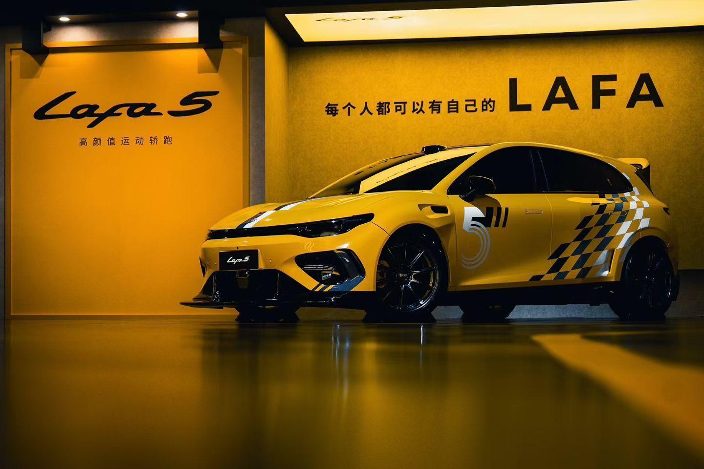 最近很感兴趣的一台车，零跑Lafa5今晚上市。我最近很喜欢个性的车子，小到海鸥，