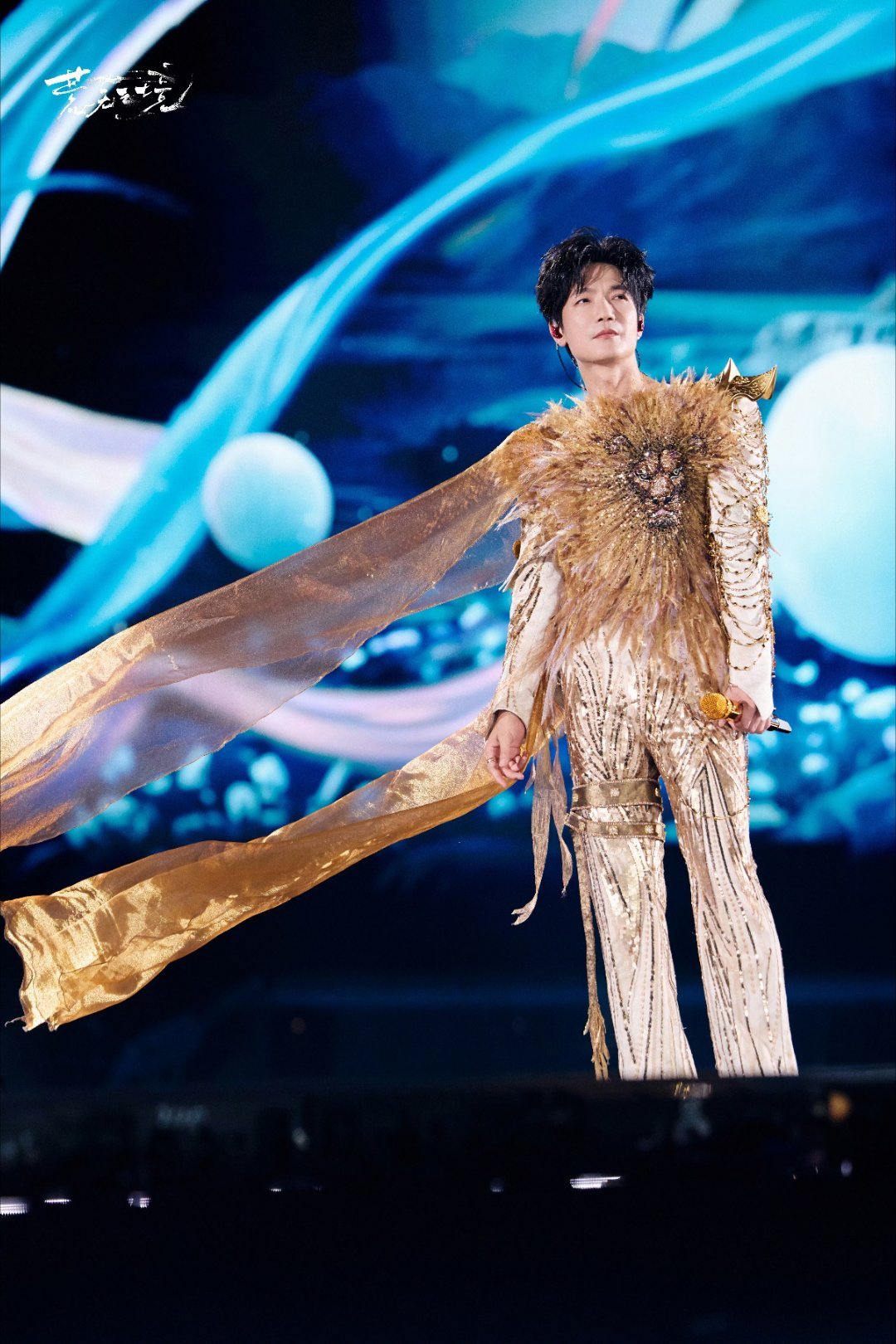 陈楚生演唱会送现金大奖三亚生日舞台暖心十足！原定线上转账出现状况，陈楚生直接准备