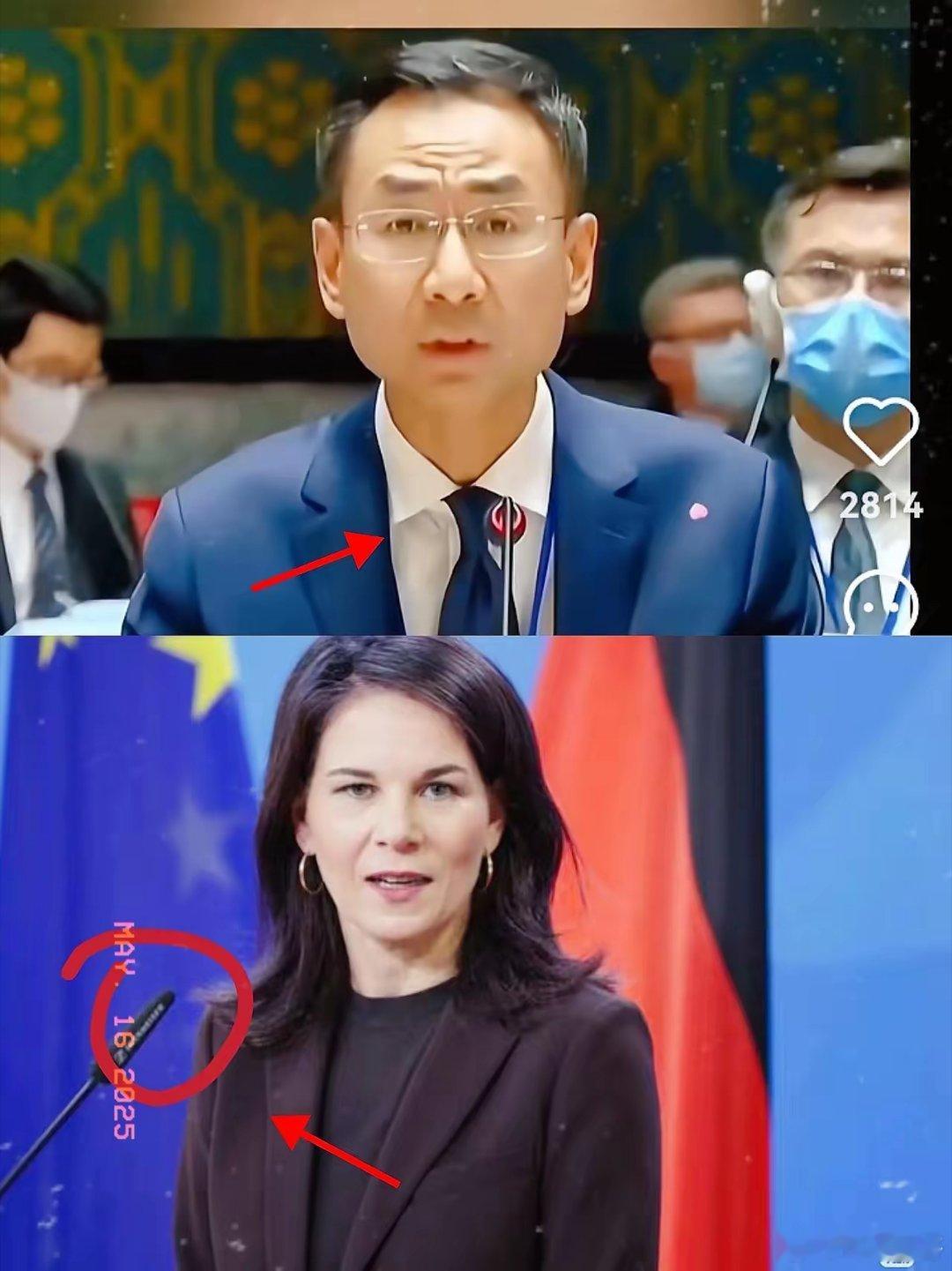 快讯！快讯！​​5月15日耿爽在联合国大会上的发言，又让全世界见识到了中国外交官