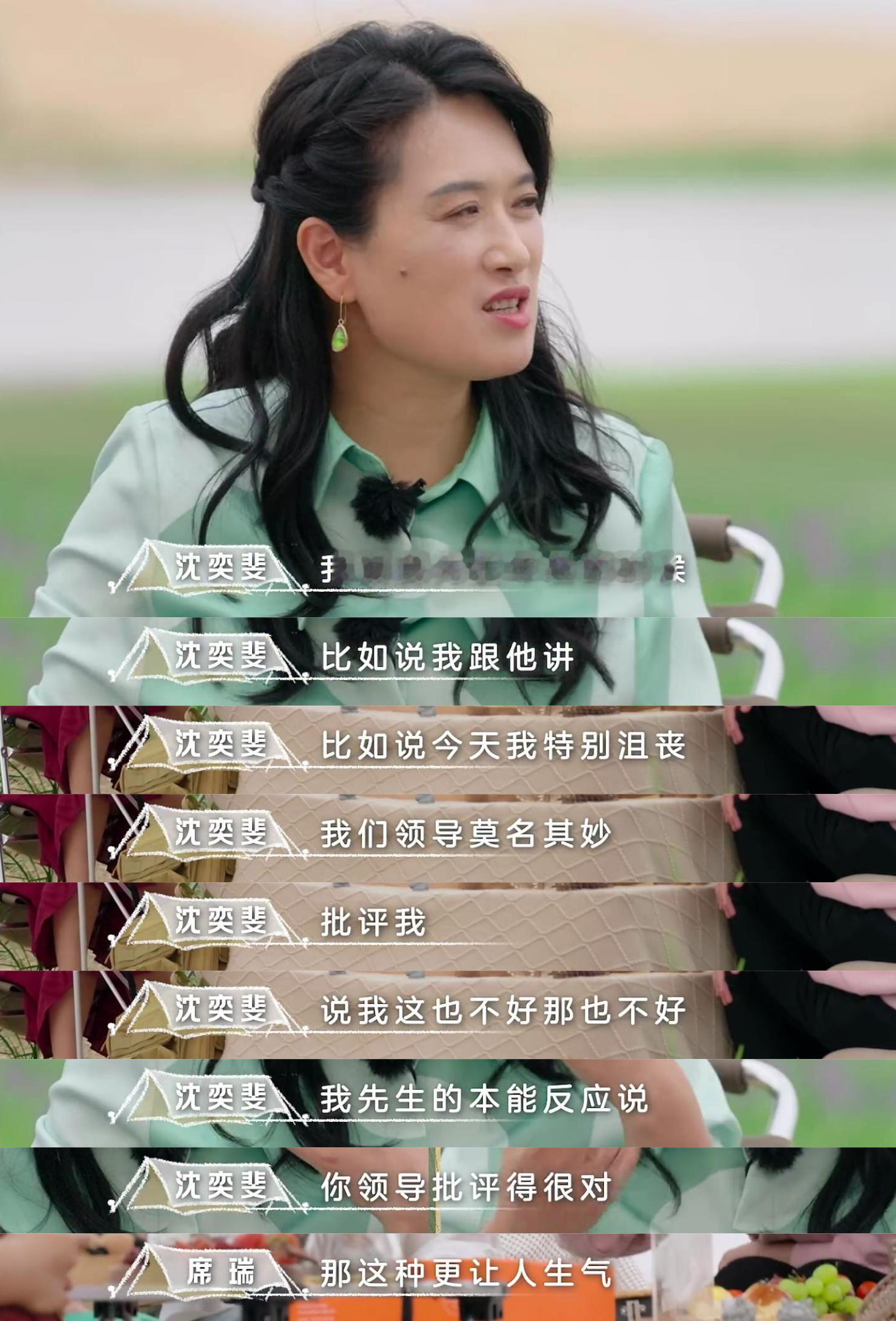 恋爱里懂得倾听比解决问题更重要很多人不是遇到问题的时候不会处理问题、或者没有解决